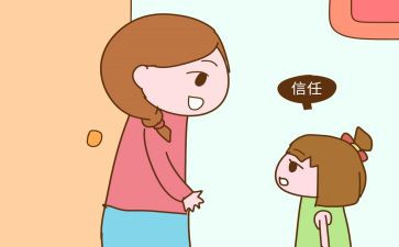 我听话的作文7篇