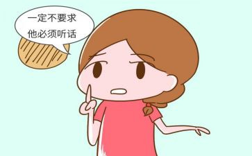 不听话的小鸡教案5篇