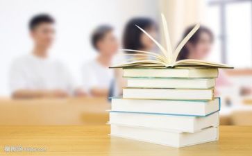 听课的心得体会优秀7篇