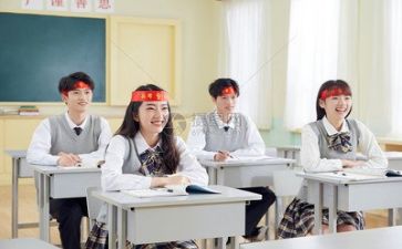 听课的心得体会精选8篇