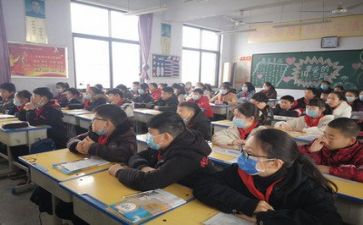 轮听课活动总结优秀7篇