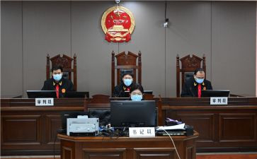 申请延期开庭审理申请书5篇