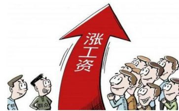 停薪留职合同最新6篇
