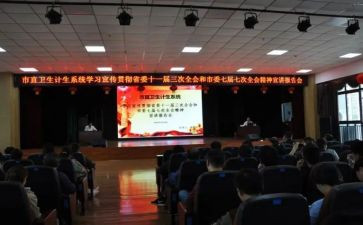 云宣讲心得体会7篇