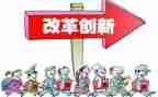 多媒体制作心得体会8篇