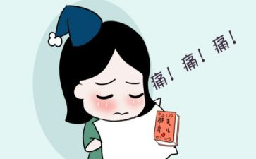 青春的痛演讲稿优秀8篇