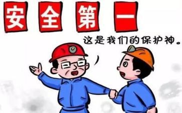 统计工作演讲稿5篇