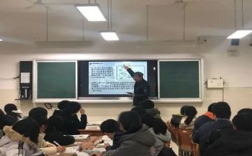 英语同课异构心得体会6篇