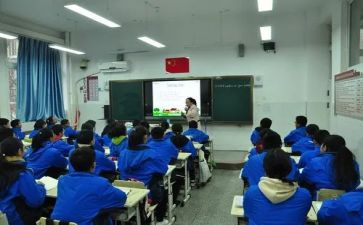 同课异构教研活动心得体会7篇
