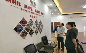 2023统战工作总结7篇