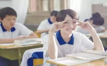 《我的同桌》500字作文通用8篇