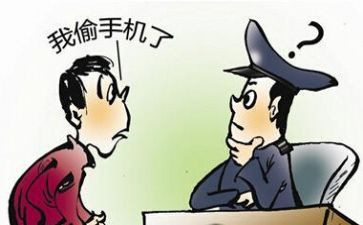 谈偷懒作文6篇
