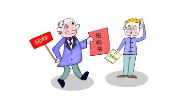 投标工作总结参考7篇