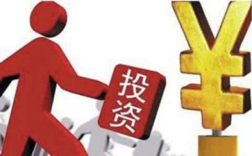 投资实训的心得体会8篇