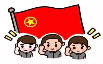 团干部学法心得体会5篇