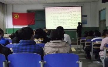 市级优秀团干部事迹7篇