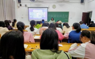 大学团工作个人总结模板8篇