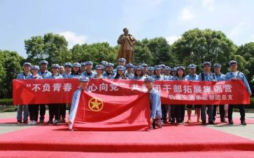 学生社团活动总结优质6篇