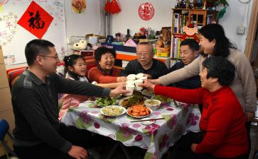 中秋与家人团聚的作文7篇