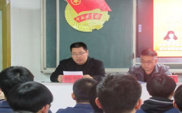2024团委年度工作总结8篇