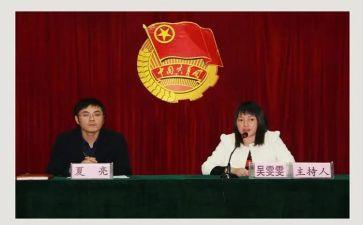 团委生活部的工作计划6篇