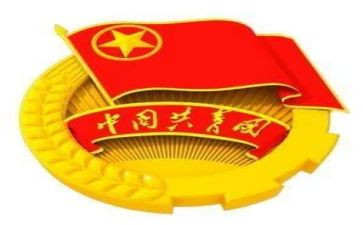 系团委工作计划7篇