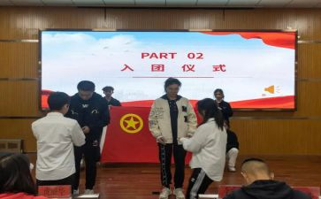 团委工作个人总结通用8篇