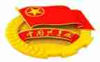 乡团委工作计划精选7篇