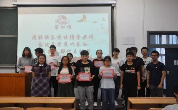 大学团校心得体会5篇