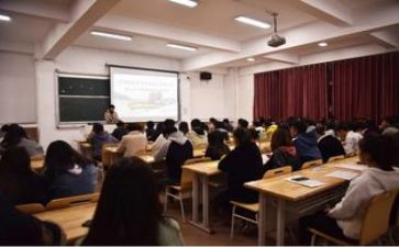 团校心得模板8篇