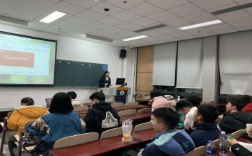 系团校心得体会通用6篇