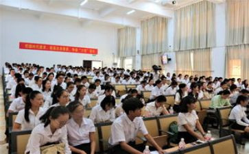 申请上团校的申请书5篇