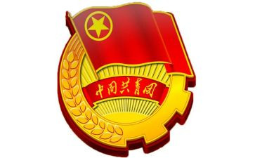 团学会年度工作总结7篇