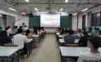 加入团学申请书通用7篇