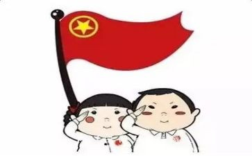 团员教育心得体会8篇