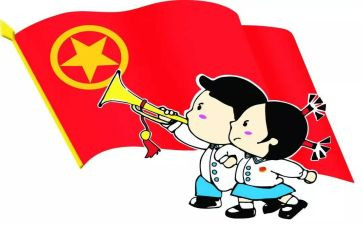 300团员心得体会7篇
