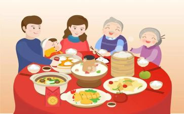 团圆类作文优质5篇