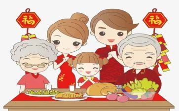 团圆类作文精选6篇