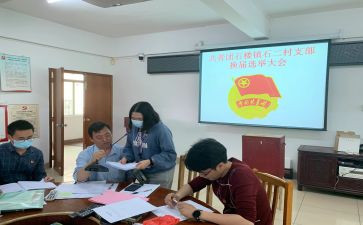 团支部书记述职报告范文6篇