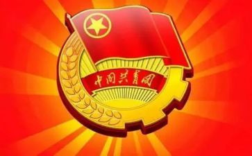 团支部书记月总结报告8篇