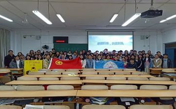 团支部工作计划总结6篇