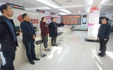 退管理队申请书参考5篇