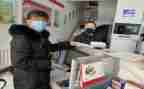 退管理队申请书推荐8篇