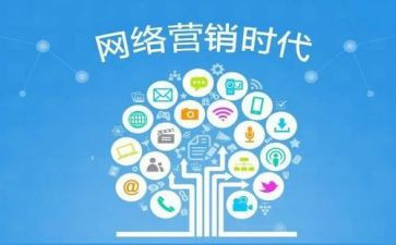 小学普通话推广活动方案6篇
