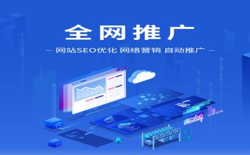 学校推广普通话演讲稿5篇