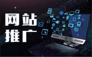 幼儿园普通话推广周活动方案8篇