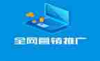 班级普通话推广活动方案5篇