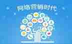 小学普通话推广活动方案6篇