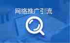 推广普通话宣传周活动总结参考6篇