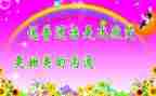 推普工作总结最新8篇